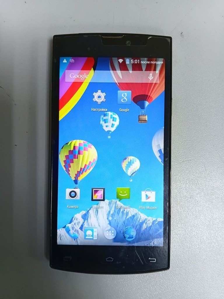 Купити Bravis POWER (4500 mAh) Б/У