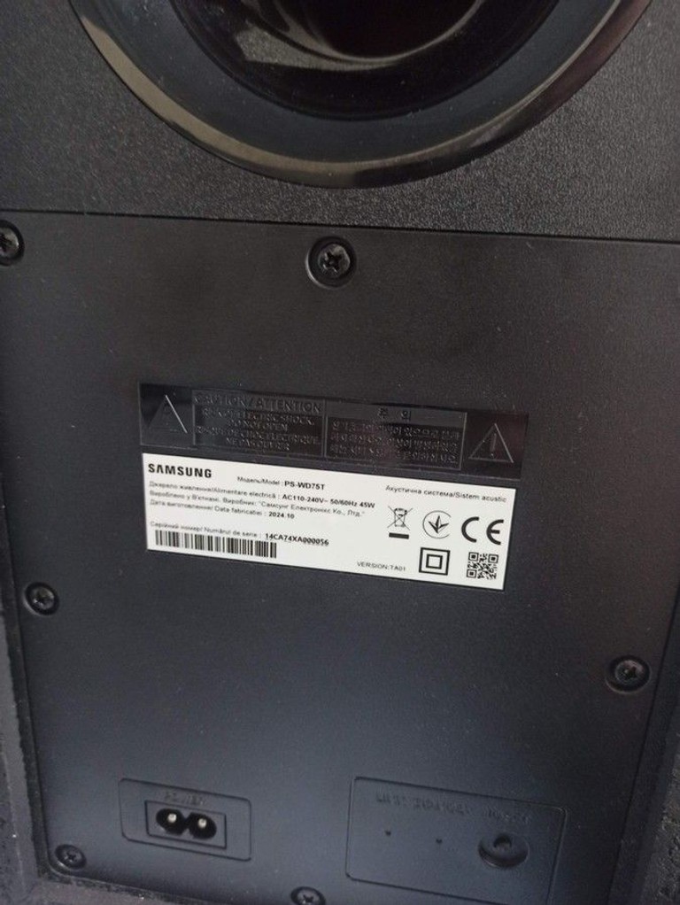 Дешиво Samsung HW-B650D с ломбарда