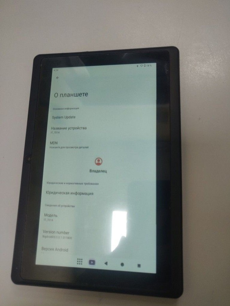 Купити Atmpc it-701a 2/32gb wifi Б/У