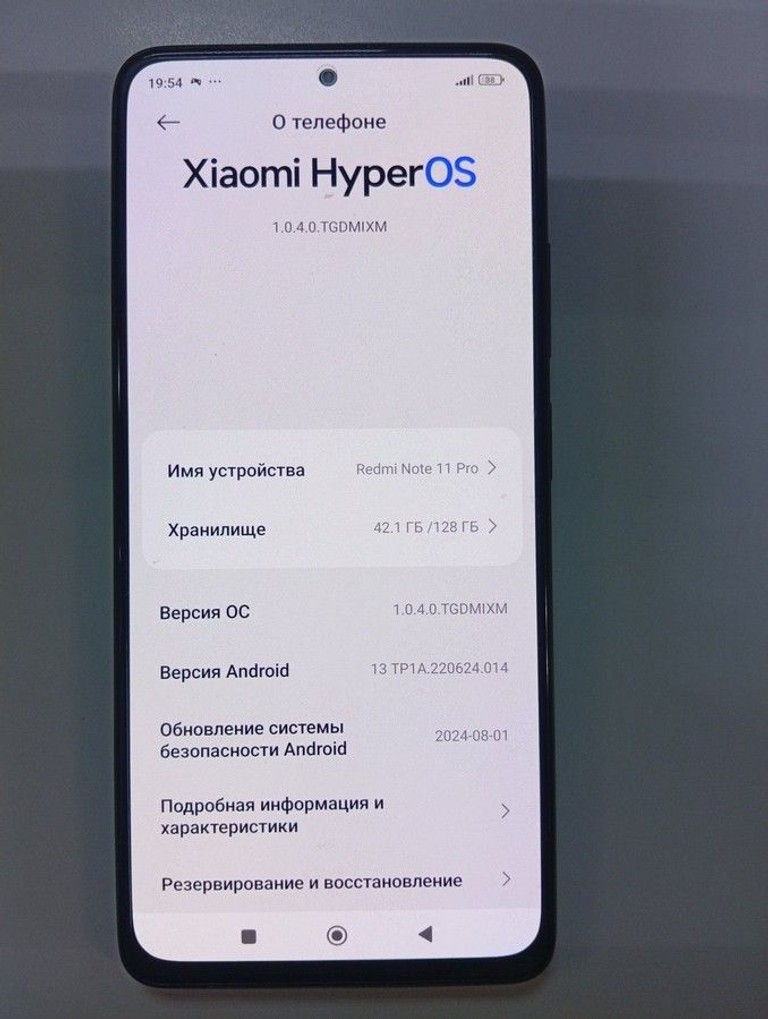 Купити Xiaomi redmi note 11 pro 6/128gb Б/У