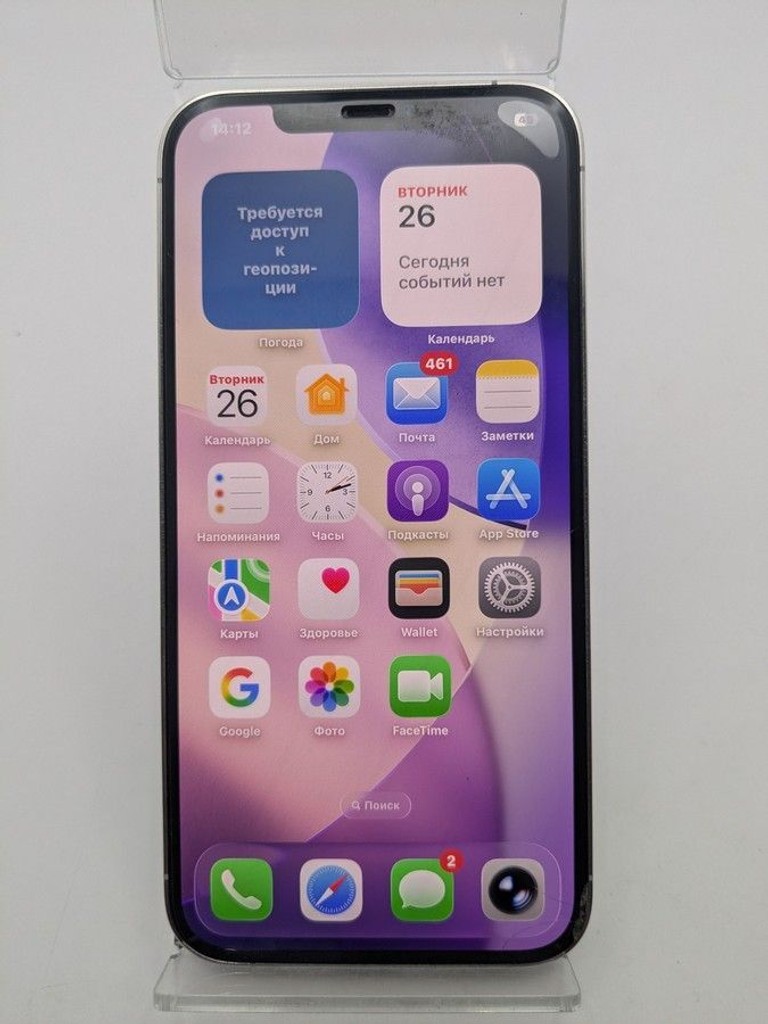 Купить Apple iphone 12 pro max 128gb Б/У