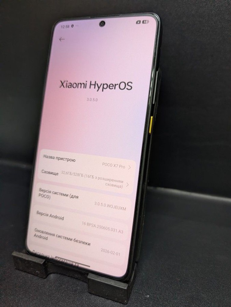 Купити Poco X7 Pro 12/512GB Green Б/У