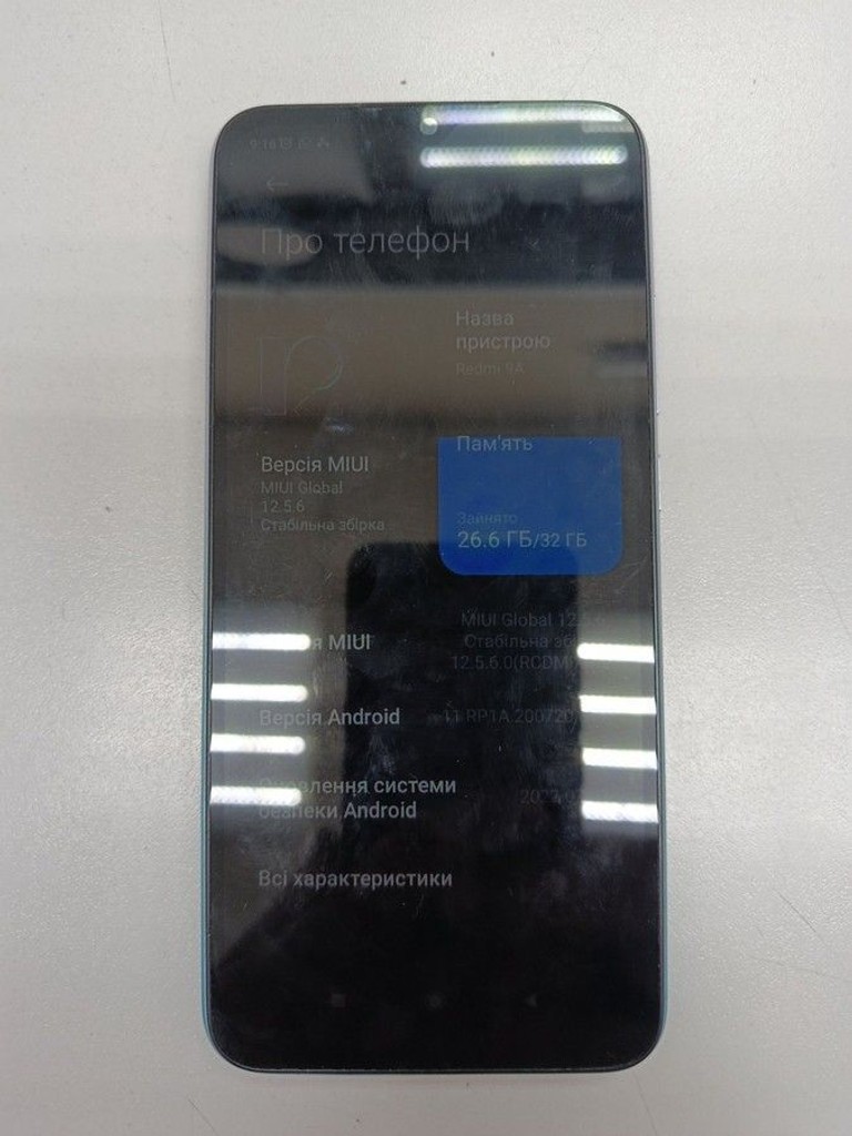 Купить Xiaomi redmi 9a 2/32gb Б/У