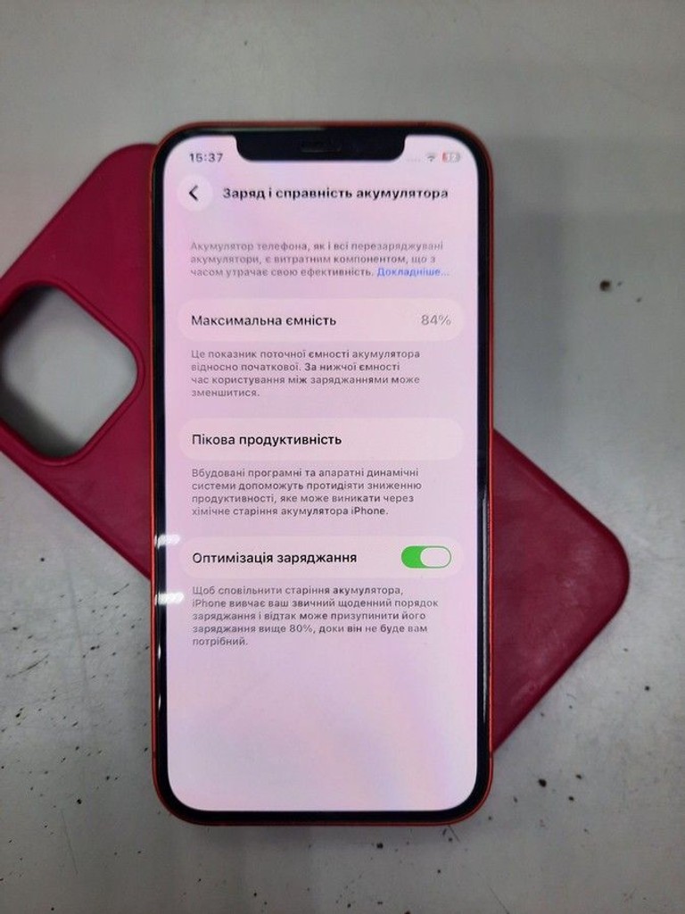 Распродажа Apple iPhone 12 64GB (PRODUCT)RED, продавец Техноскарб