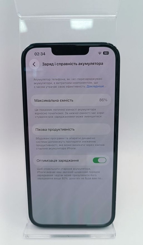 Розпродаж Apple iphone 14 128gb esim, продавець Техноскарб