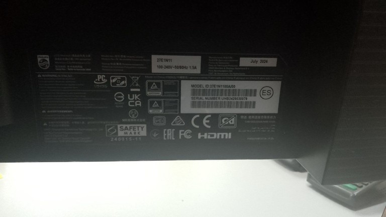 Дешиво Philips 27E1N1900AE/00 с ломбарда