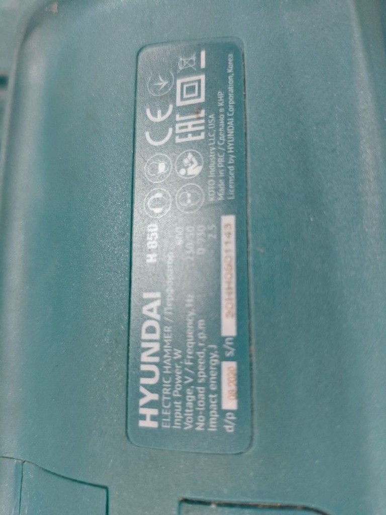 Hyundai H 850 Код:01-200964369. Изображение 8
