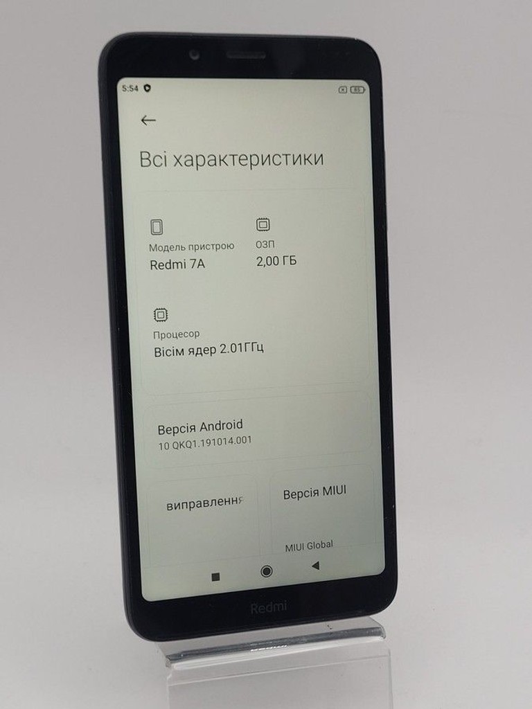 Розпродаж Xiaomi xiaomi redmi 7a 2/16gb, продавець Техноскарб