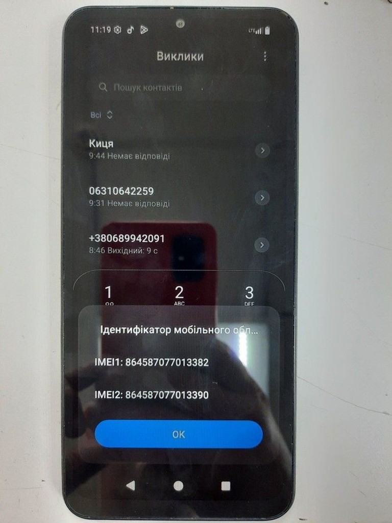 Купити Xiaomi redmi a5 4/128gb Б/У