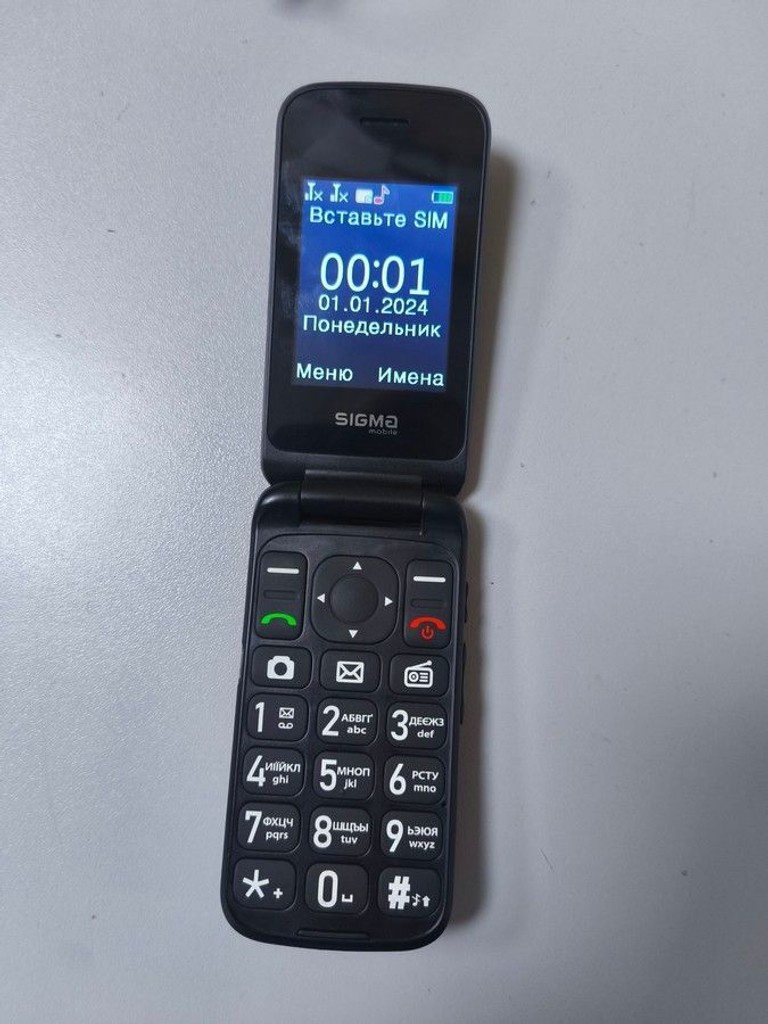 Оголошення Sigma comfort 50 shell duo type-c Б/У