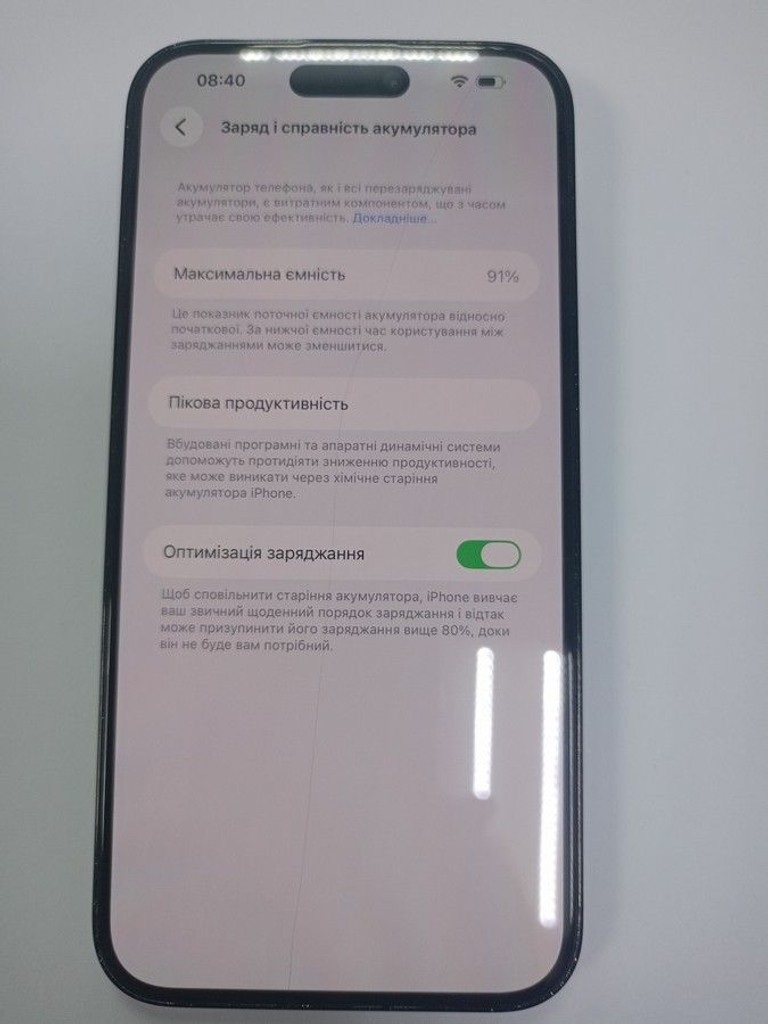 Apple iphone 14 pro max 128gb esim Код:01-200963039. Зображення 5