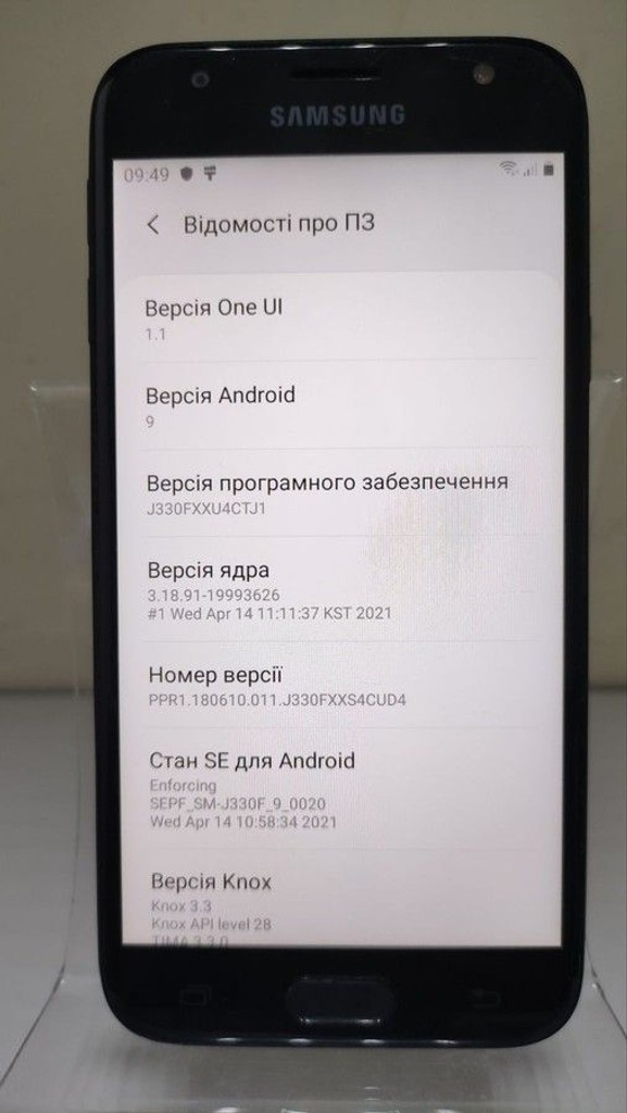 Оголошення Samsung galaxy j3 2017 2\16gb Б/У