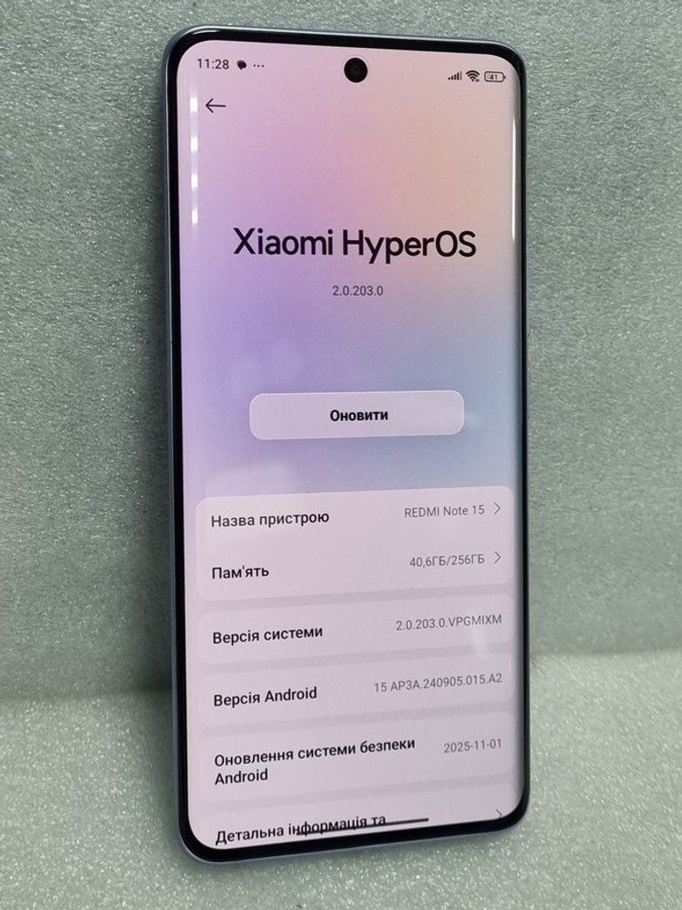 Дешево Xiaomi Redmi Note 15 4G 8/256GB Black з ломбарду