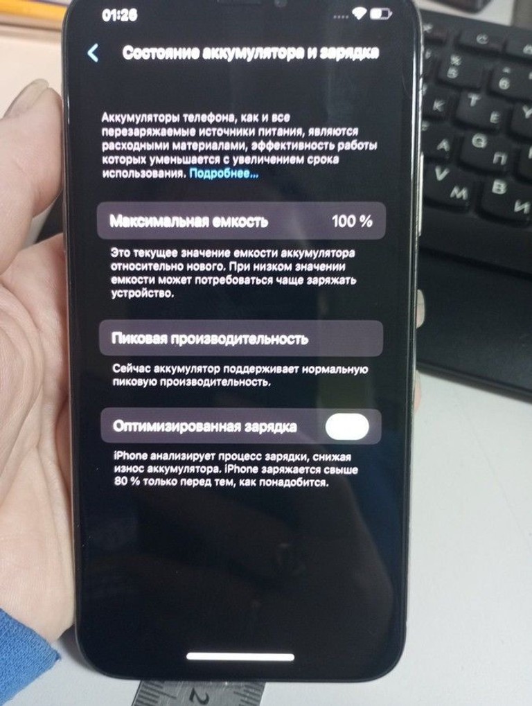 Дешиво Apple iphone x 256gb с ломбарда