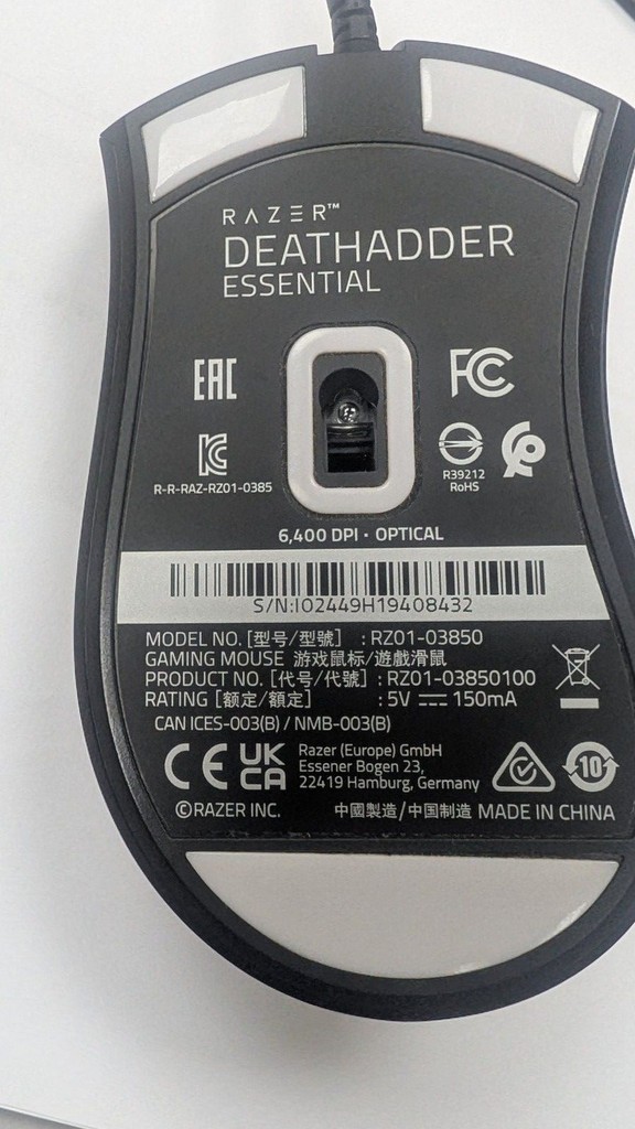 Дешево Razer deathadder essential з ломбарду