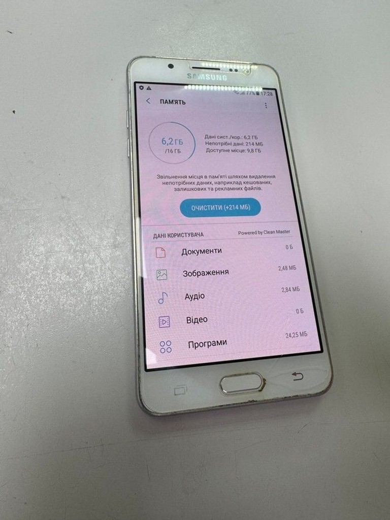 Дешево Samsung galaxy j5 2016 sm-j510fn 2/16gb з ломбарду