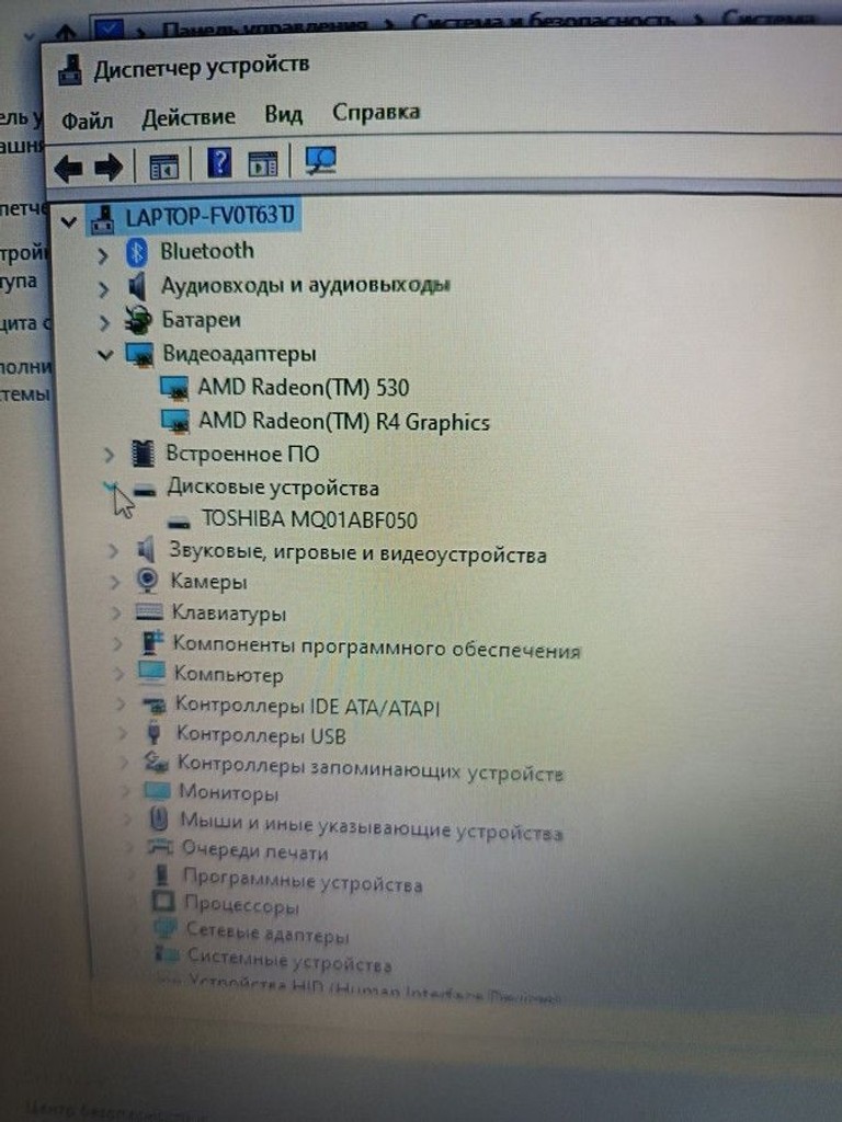 Розпродаж Lenovo 15/amd a6 9225 ddr4/4gb ddr4/hdd 500 gb/ssd *відсутній/*інтегрована, продавець Техноскарб