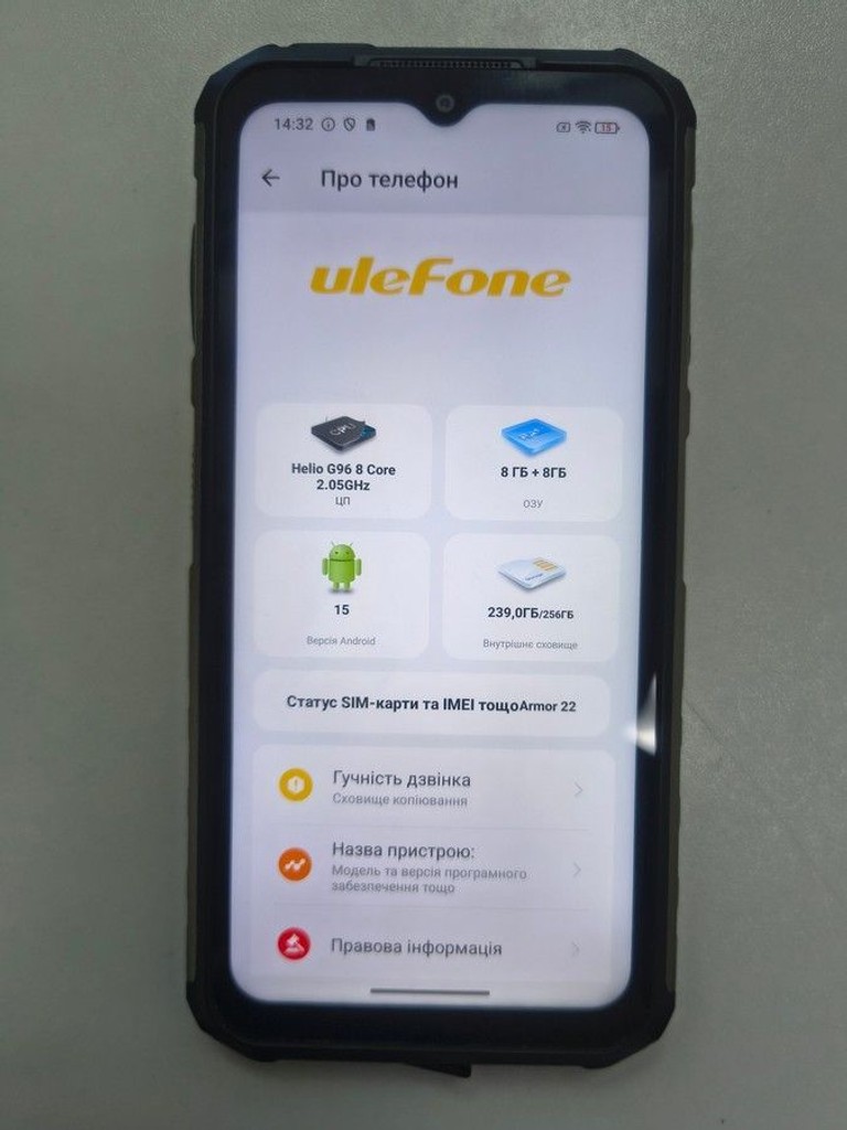 Оголошення Ulefone Armor 22 8/256GB Black Б/У