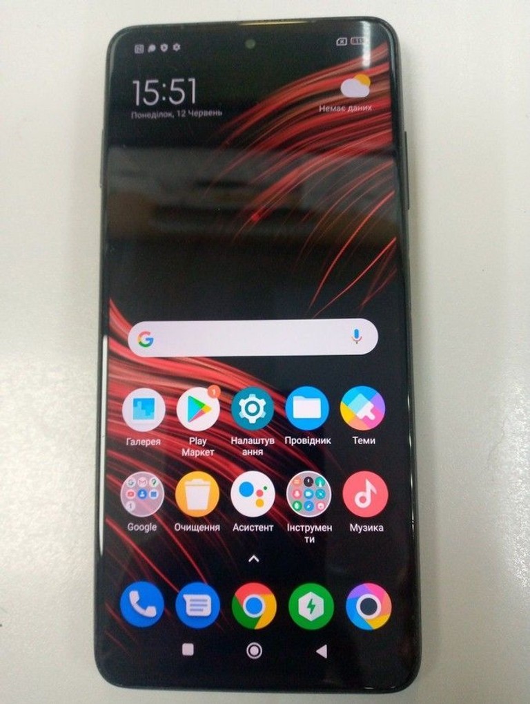 Купити Xiaomi poco x3 6/128gb Б/У