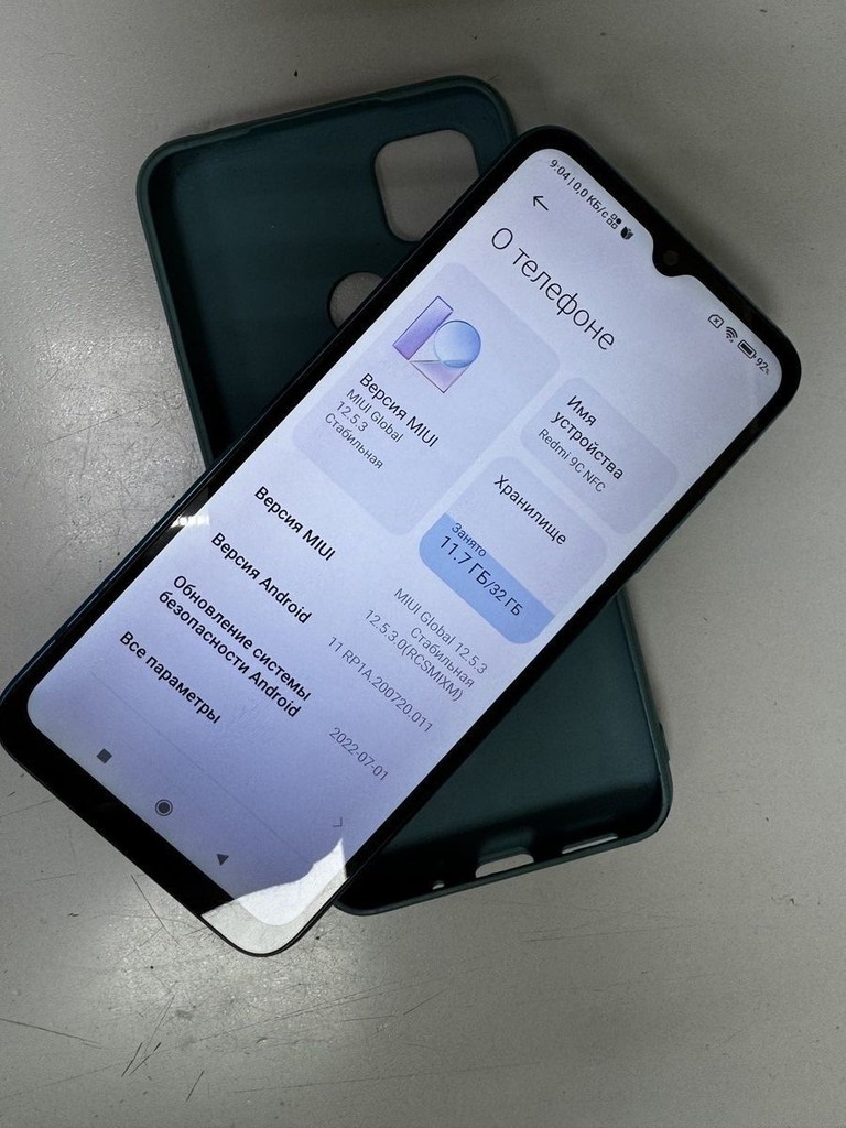 Купити Xiaomi redmi 9c nfc 2/32gb Б/У