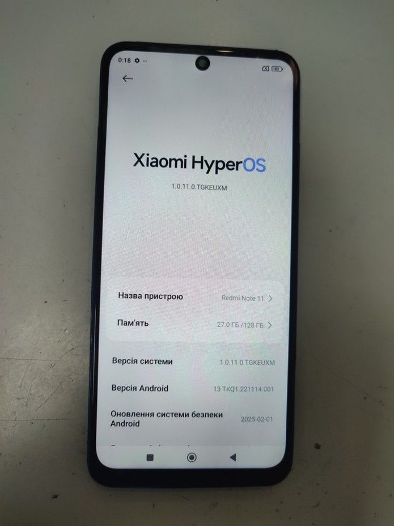 Дешиво Xiaomi redmi note 11 4/128gb с ломбарда