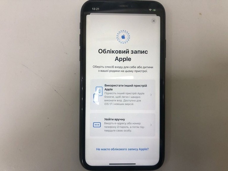Дешево Apple iphone 11 128gb з ломбарду
