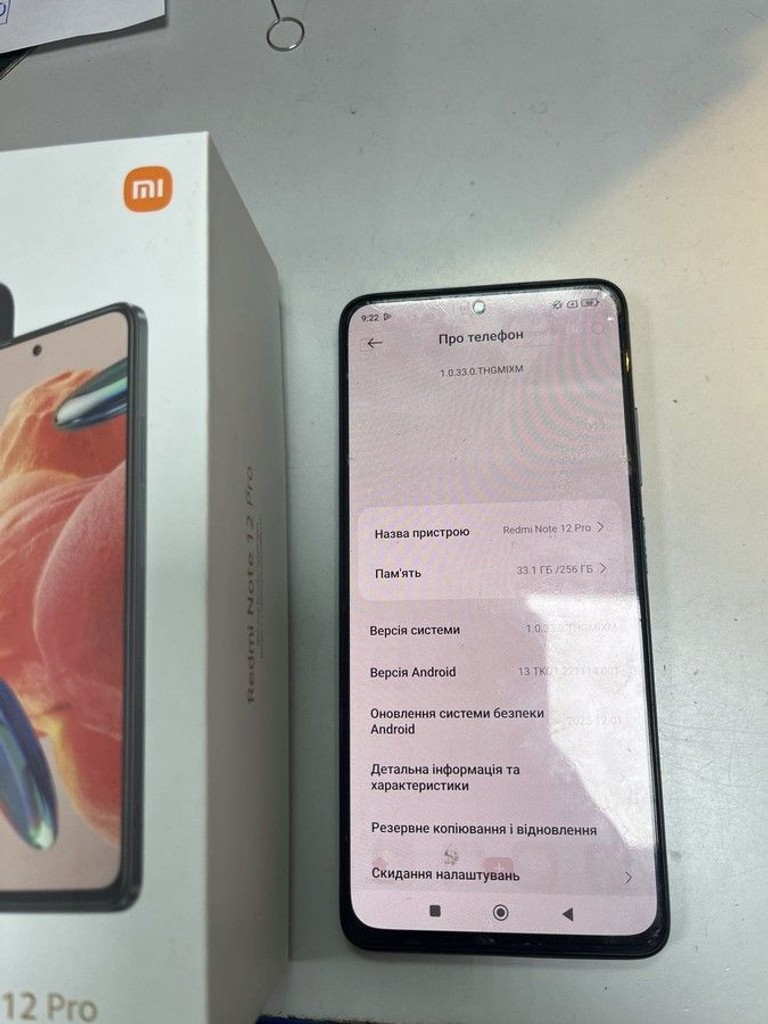Xiaomi Redmi Note 12 Pro 5G 8/256GB Black Код:01-200991662. Зображення 5
