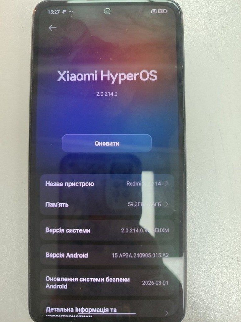 Оголошення Xiaomi redmi note 14 8/256gb Б/У