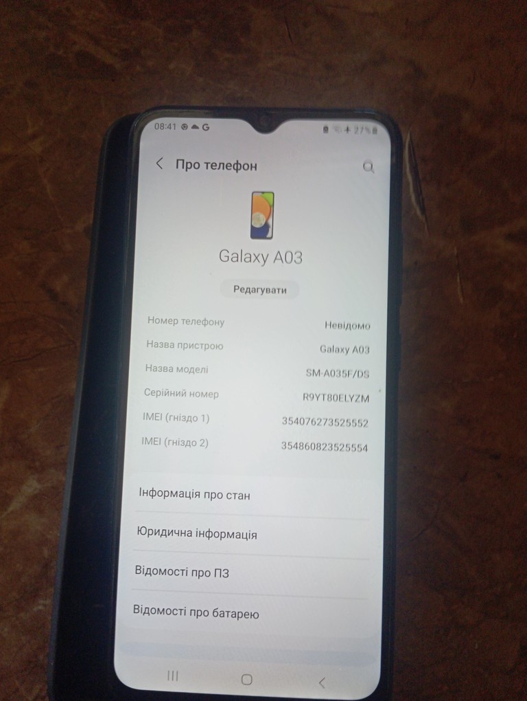 Samsung Galaxy A03 3/32GB  Код:null. Зображення 4