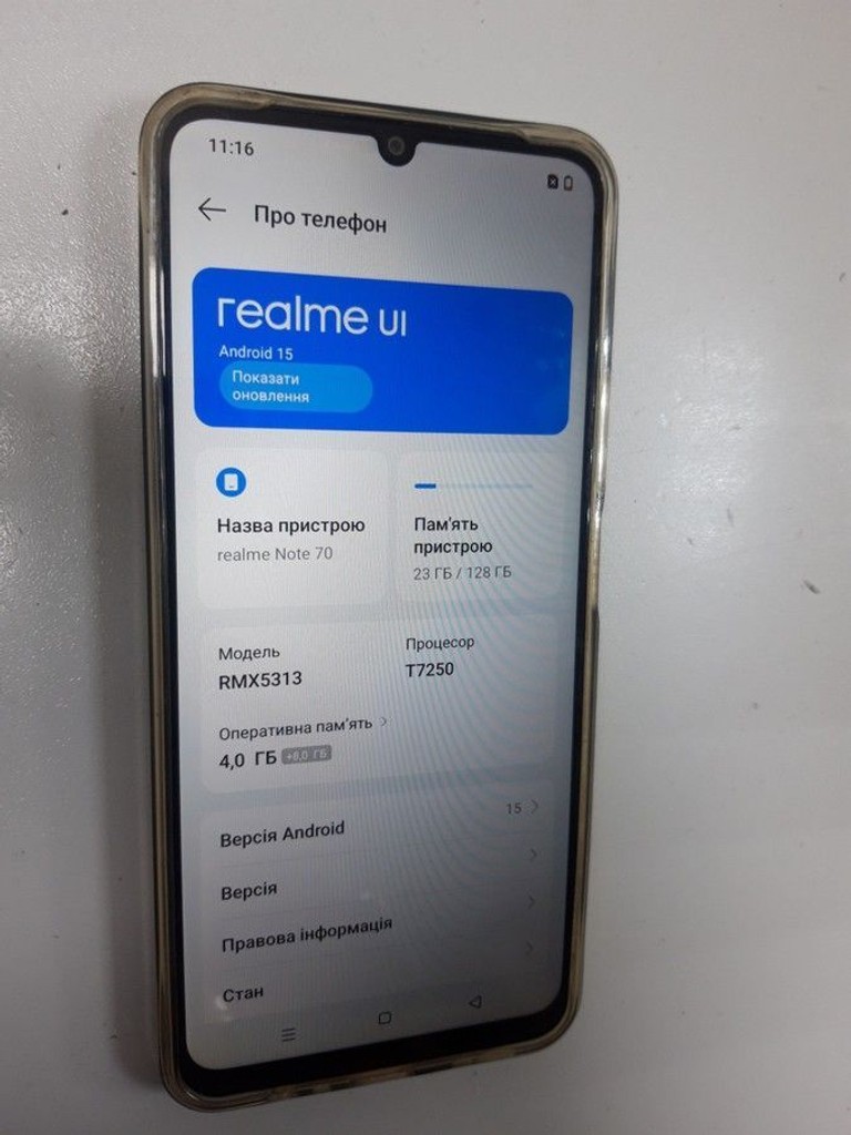 Дешево Realme note 70 4/128gb з ломбарду