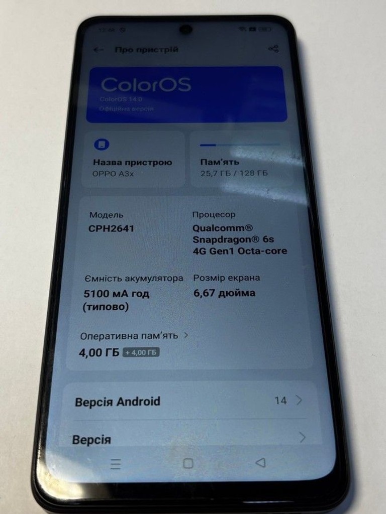 Оголошення Oppo a3x 4g 4/128gb Б/У