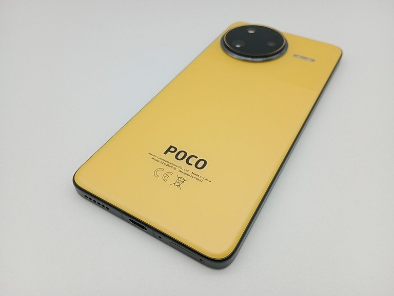 Дешево Poco F7 Ultra 12/256GB Black з ломбарду
