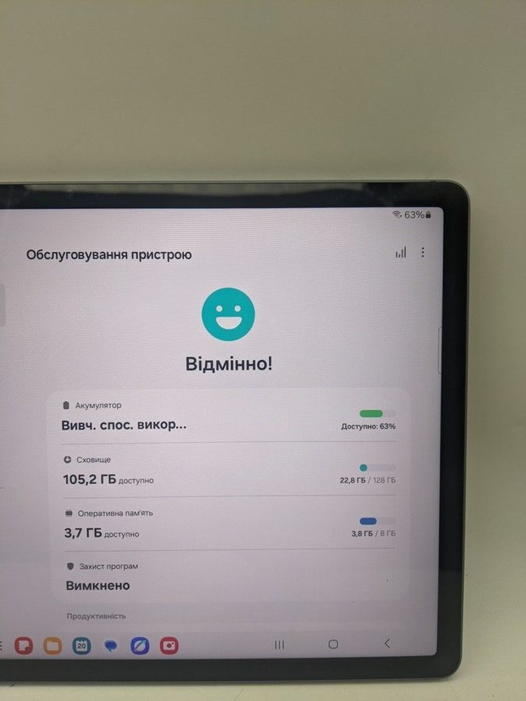 Розпродаж Samsung galaxy tab s9 fe plus wi-fi 8/128gb sm-x610, продавець Техноскарб