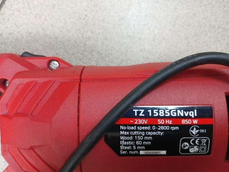 Дешево Vitals master tz 1585gnvql з ломбарду