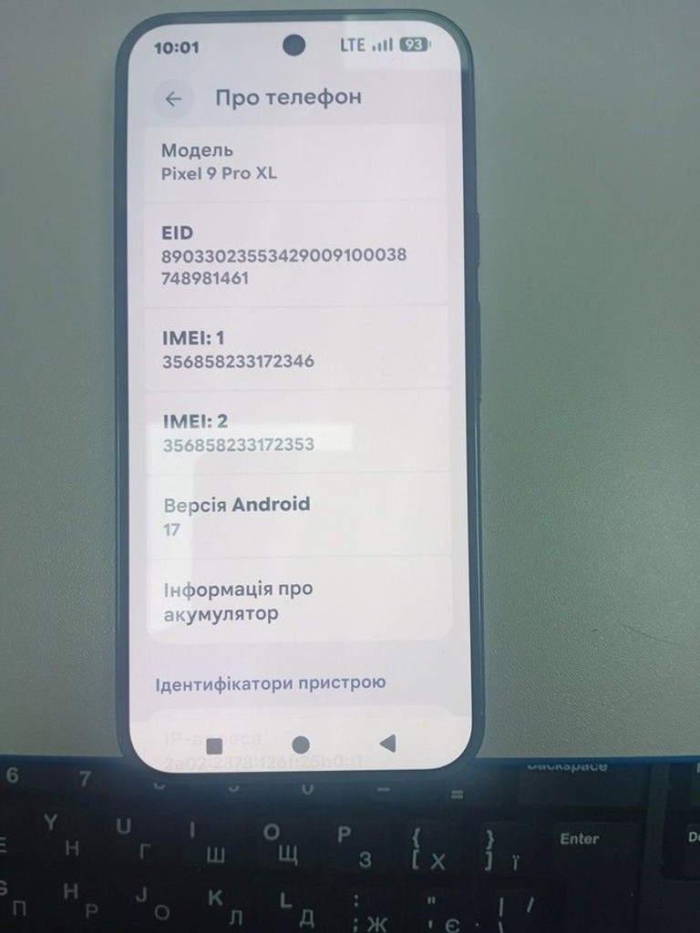 Купити Google Pixel 9 Pro XL 16/256GB Porcelain Б/У