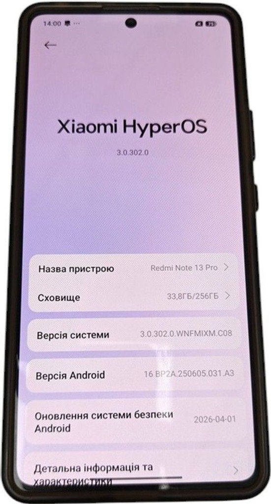 Купить Xiaomi redmi note 13 pro 4g 8/256gb Б/У