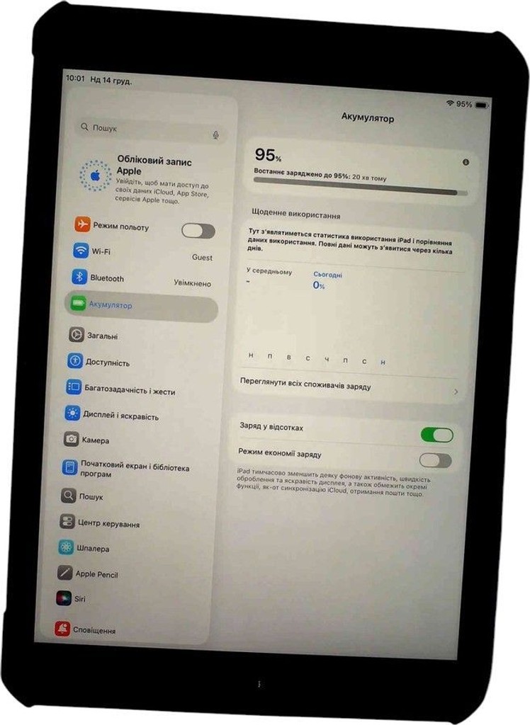 Оголошення Apple ipad 10.2 2020 wi-fi 32gb Б/У