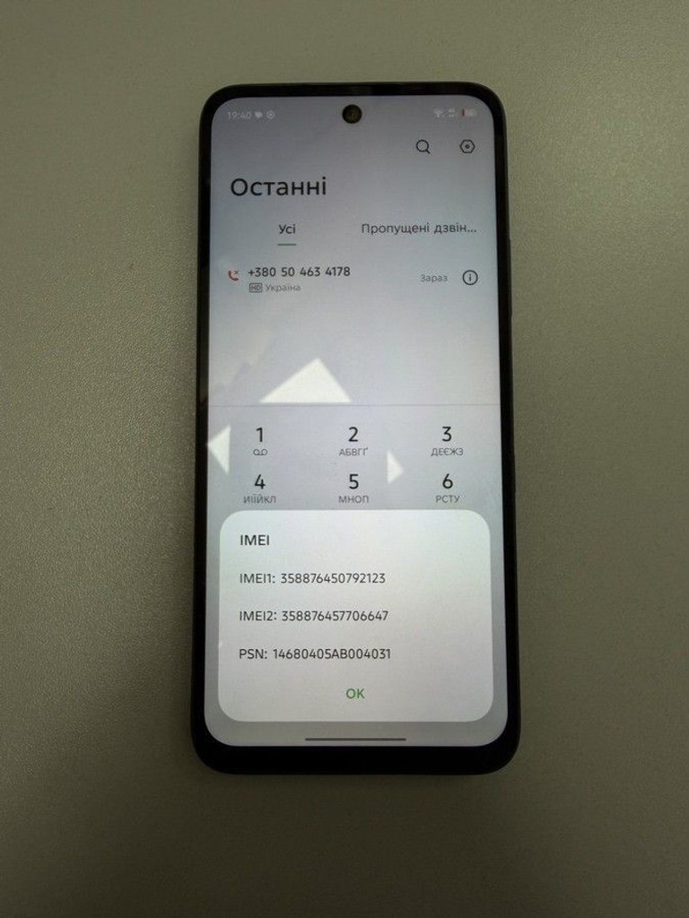 Дешиво Infinix infinix hot 60i x6728 8/256gb с ломбарда