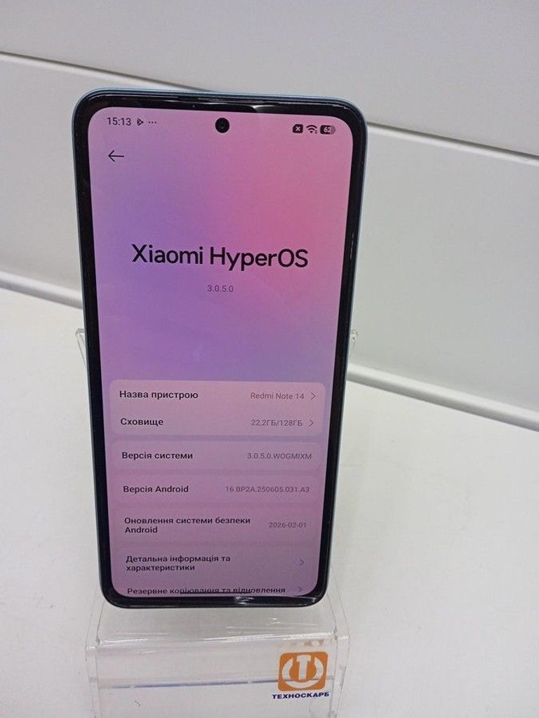 Оголошення Xiaomi redmi note 14 6/128gb Б/У