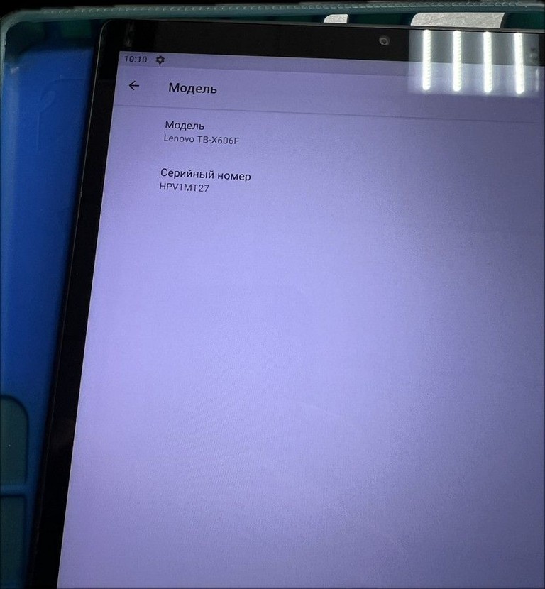 Оголошення Lenovo tab m10 fhd plus tb-x606f 4/128gb wi-fi Б/У