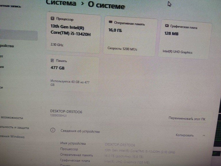 Lenovo ThinkCentre neo 50q Gen 5 Black (13B9000RUI) Код:01-201017021. Зображення 7
