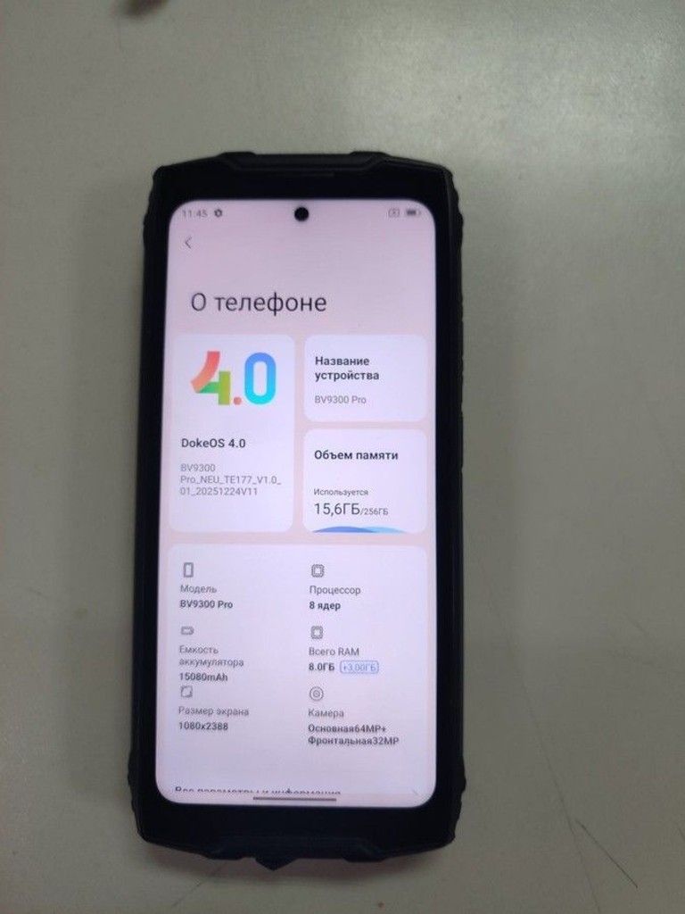 Дешево Blackview BV9300 Pro 8/256GB Black з ломбарду