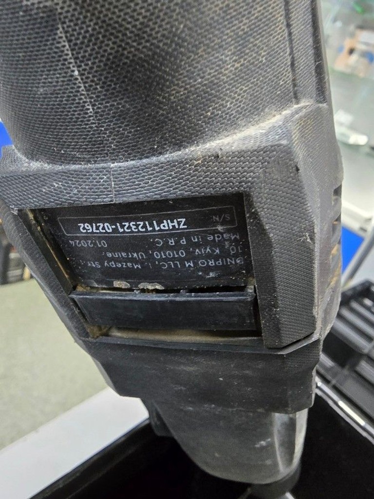 Dnipro-M rh-12q Код:01-201016808. Изображение 7