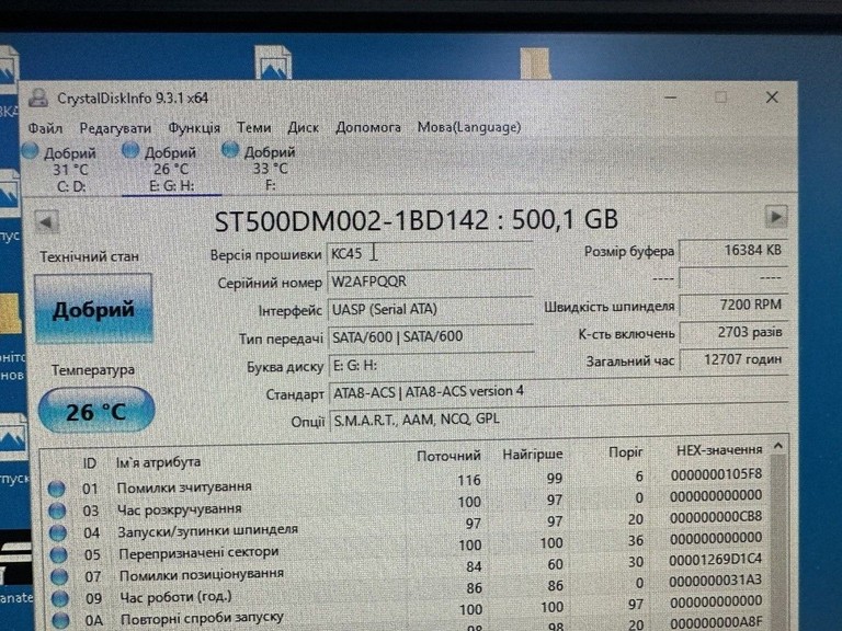 Купить Seagate barracuda 7200.12 st500dm002 500gb Б/У