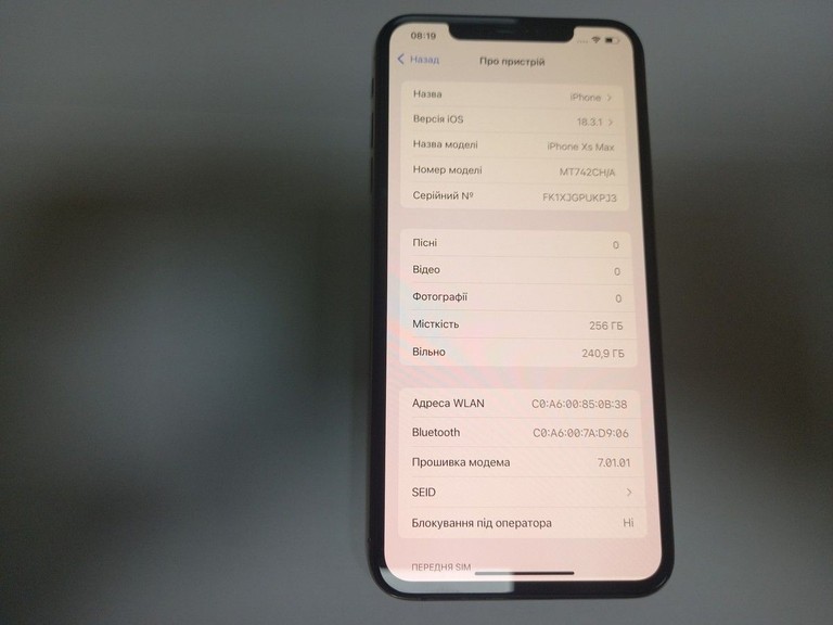 Apple iphone xs max 256gb Код:01-201021012. Изображение 8