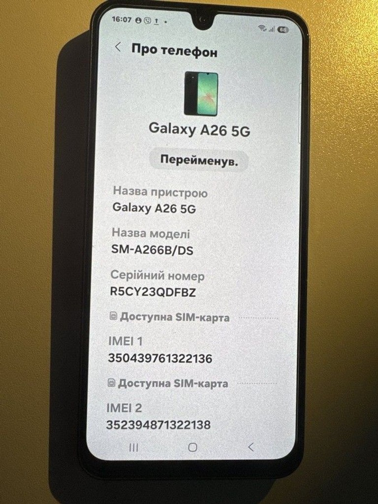 Samsung galaxy a26 5g 6/128gb Код:01-201021179. Зображення 5