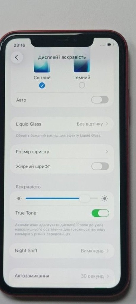 Apple iphone 11 64gb Код:01-201020865. Зображення 12