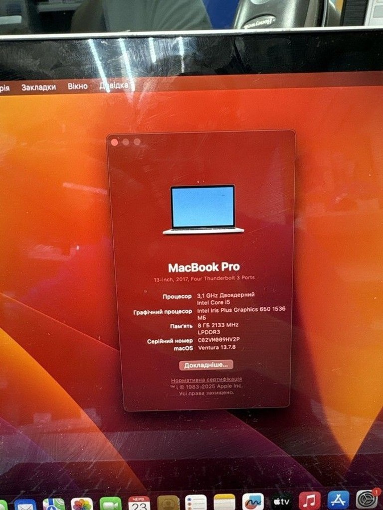 Распродажа Apple a1706 macbook pro 13,3"/ core i5 3.1ghz /ram 8gb /ssd 512gb/ gpu intel iris plus 650 1536mb, продавец Техноскарб
