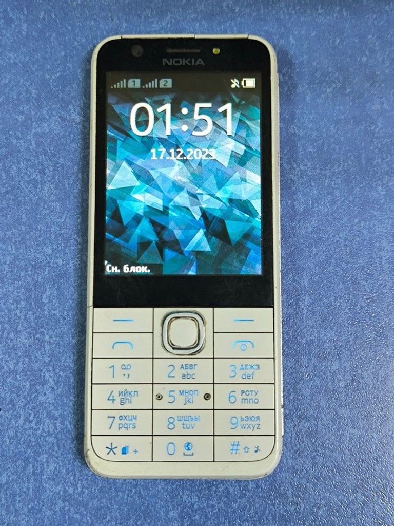 Купити Nokia 230 dual sim Б/У