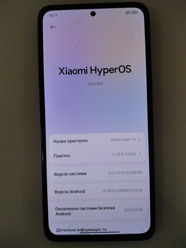 Распродажа Xiaomi redmi note 14 6/128gb, продавец Техноскарб